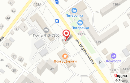 Магазин алкогольных напитков Красное & Белое в Каменск-Шахтинском на карте