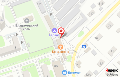 Мясная лавка, ИП Севальнева С.И. на карте