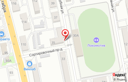 Магазин разливного пива Фишка на карте