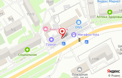 Салон сотовой связи МТС на Таганрогской улице на карте