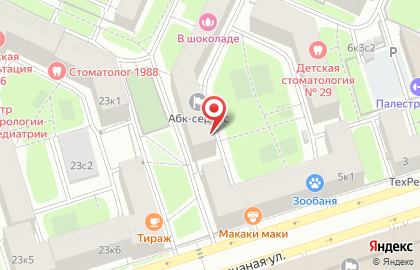 Компания Агора на карте