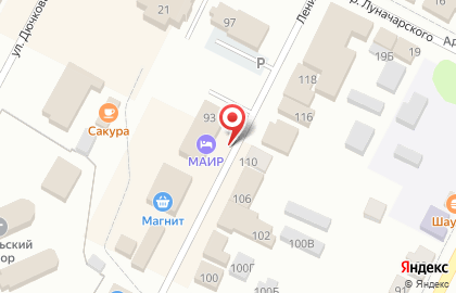 Актив Банк в Саранске на карте