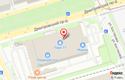 Спортивный клуб кудо "Новое поколение" на карте