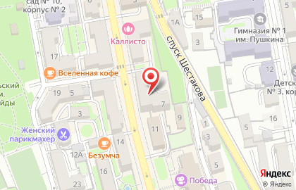 Компания по организации праздников и бизнес мероприятий Крым Ивенты на карте