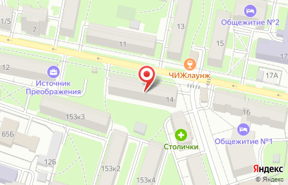 Парикмахерская Клеопатра в Калуге на карте