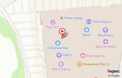 Магазин спортивных товаров Спортмастер на улице Мира на карте