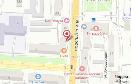 Интернет-магазин Wildberries на улице Васенко на карте