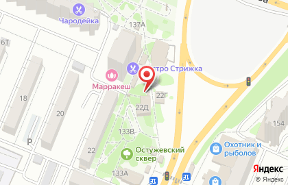 Магазин и киоск Колбасный соблазн в Железнодорожном районе на карте