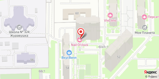 Студия красоты Nail O`clock на проспекте Вернадского на карте