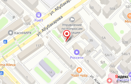 Управление Федеральной миграционной службы России по Республике Дагестан на карте