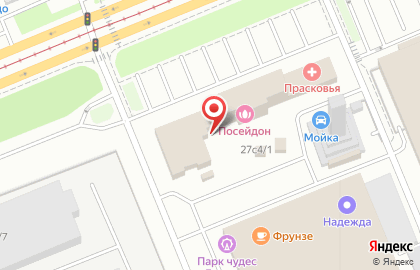 Baskin robbins в Ленинском районе на карте