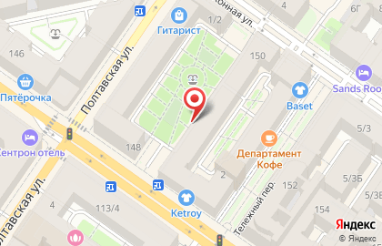Магазин обуви и аксессуаров Quip на карте