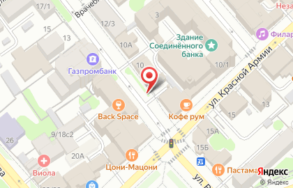 Магазин нижнего белья и колготок Анастасия на карте