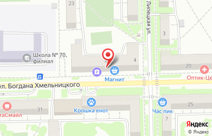 Сеть супермаркетов Магнит на проспекте Богдана Хмельницкого, 22 на карте