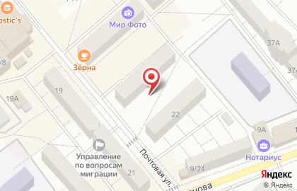 ООО Мегаполис-телеком на карте