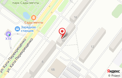 Отделение службы доставки Boxberry на улице Кати Перекрещенко на карте