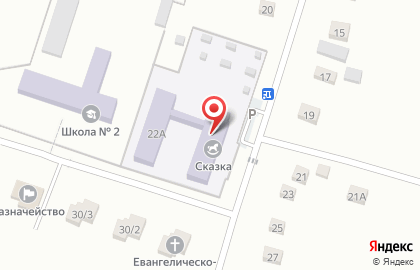Азовский детский сад комбинированного вида на карте