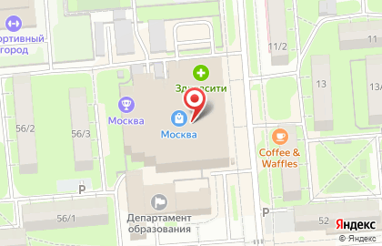 Универсам Пятёрочка на улице Титова, 10 на карте