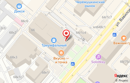Ногтевая студия Манхэттен на карте