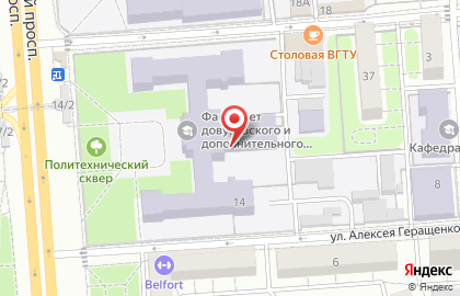 Воронежский филиал Банкомат, Московский Индустриальный Банк на Московском проспекте, 14 на карте