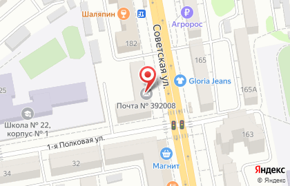 Почта России в Тамбове на карте