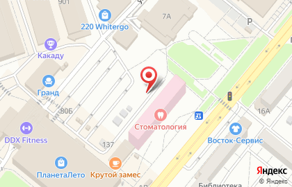 ООО Дент в Волжском на карте