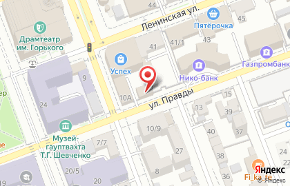 Областной дом литераторов им. С.Т. Аксакова на карте