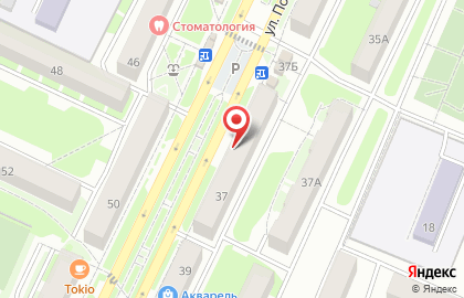 Юридическая Компания по банкротству физических лиц Бизнес-Юрист на карте