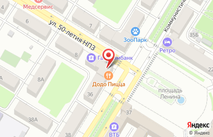 Магазин Доброяр на Коммунистической улице на карте