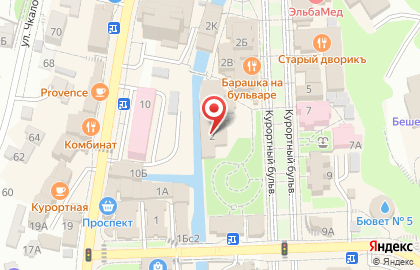 Кафе Ретро в Кисловодске на карте
