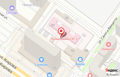 Городская клиническая поликлиника №2 на Московской улице на карте