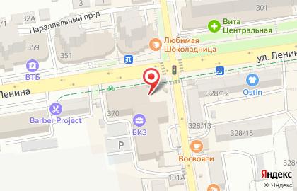 Точка по продаже кофе с собой Virus Coffee на улице Ленина на карте