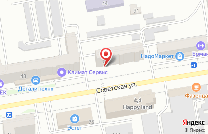 Производственно-монтажная организация Герц на Советской улице на карте
