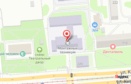Печатный салон на улице Кирова на карте
