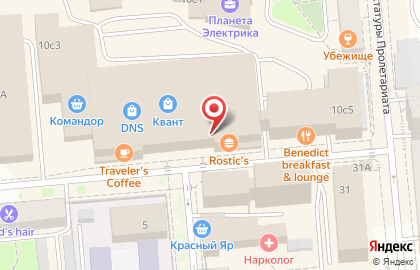 Магазин-студия Nail Super на улице Красной Армии на карте