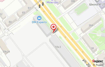 Компания чистки ковров Лотос на карте