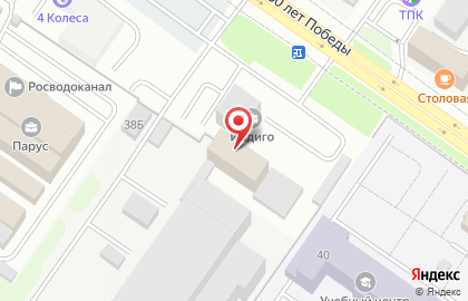 1 Юридическое агентство на карте