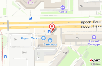 Блинная Сибирские блины на проспекте Ленина, 61 киоск на карте