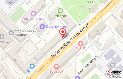 Магазин товаров для салонов красоты Волгтек на Рабоче-Крестьянской улице на карте