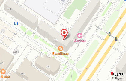 ООО УралТрейд на улице Пермякова на карте