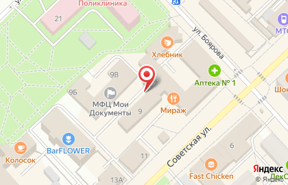 Тосно-спецодежда на карте