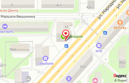 Центр ювелирных распродаж Золото Дисконт на улице Народного Ополчения на карте