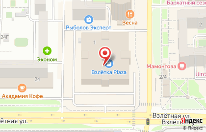 Салон связи МТС в Советском районе на карте
