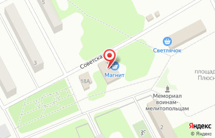 Универсам Магнит на Советской улице на карте