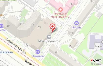Юридическое бюро на Зыряновской улице на карте