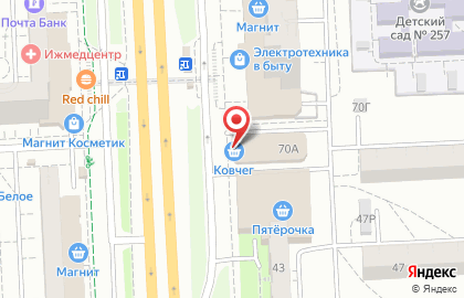 Компания Ирис на улице Холмогорова на карте
