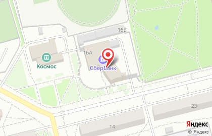 СберБанк на улице Космонавтов, 16а в Новоалтайске на карте