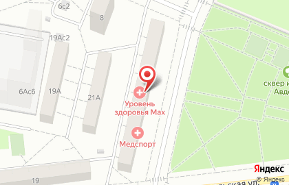 Клиника пересадки волос ГМЦ на Таганрогской улице на карте