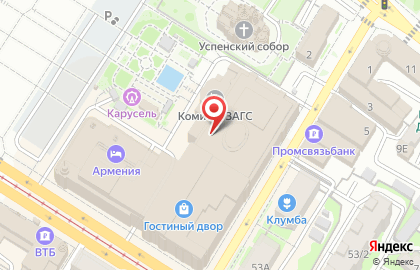 Магазин игровых приставок и настольных игр Gamezone на карте