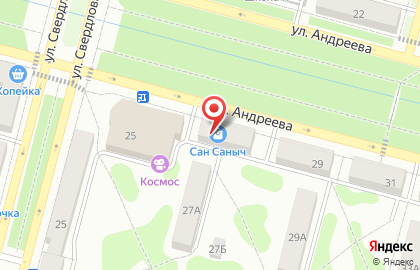Фирменный магазин Ермолино на улице Андреева на карте